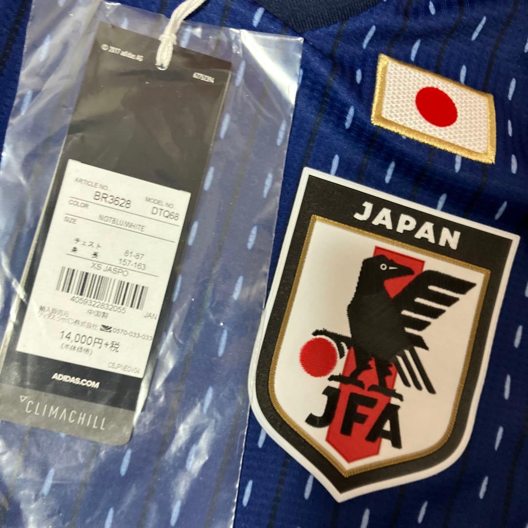 【⭐︎新品タグ付/正規品】日本代表 香川真司 ユニフォーム