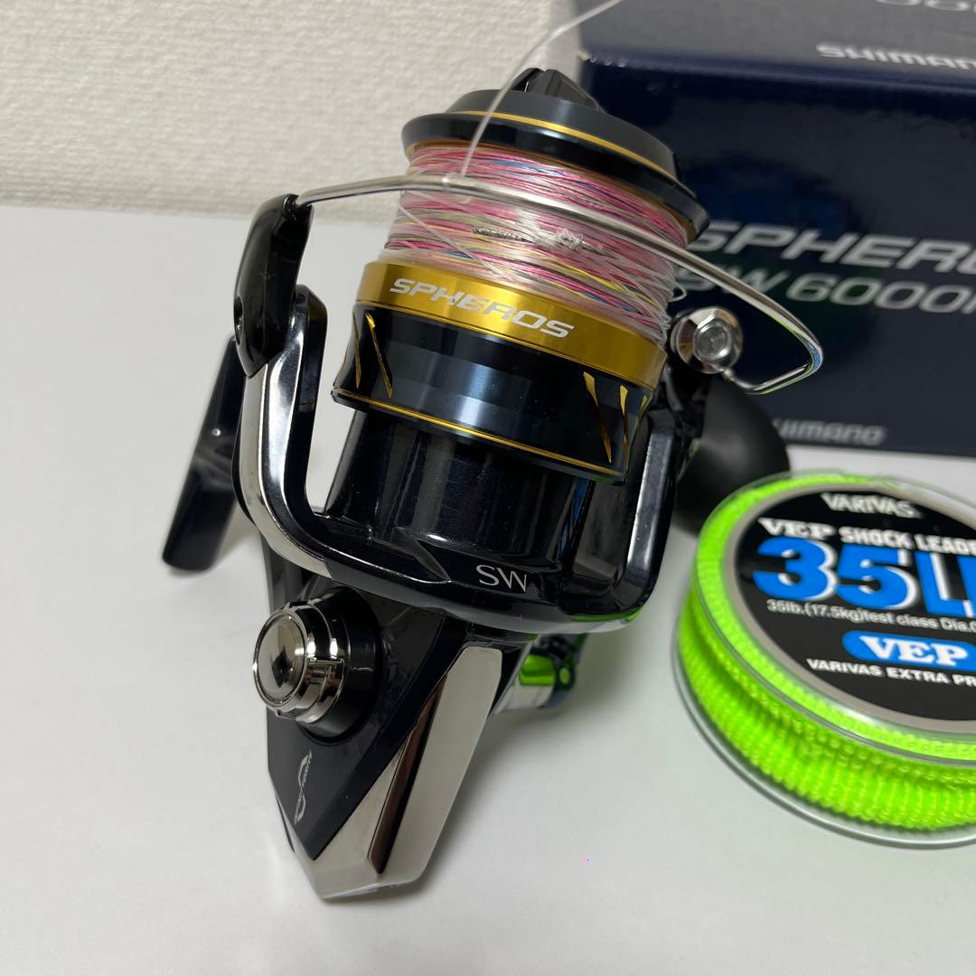 シマノ　21スフェロスsw6000hg