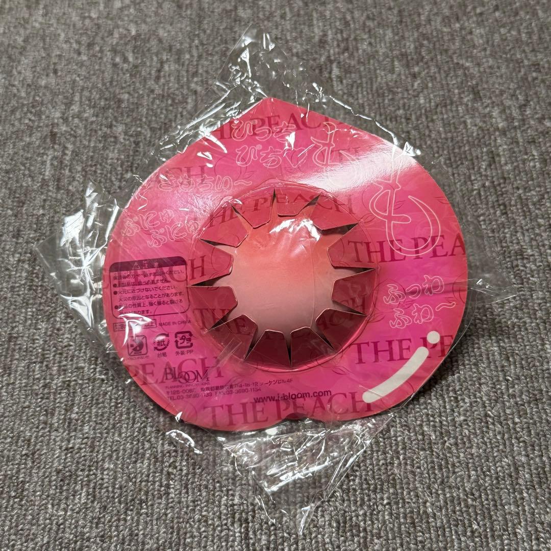 オールドブルーム　ぴっちぴちピーチ　桃　スクイーズ　BLOOM マシュマロ