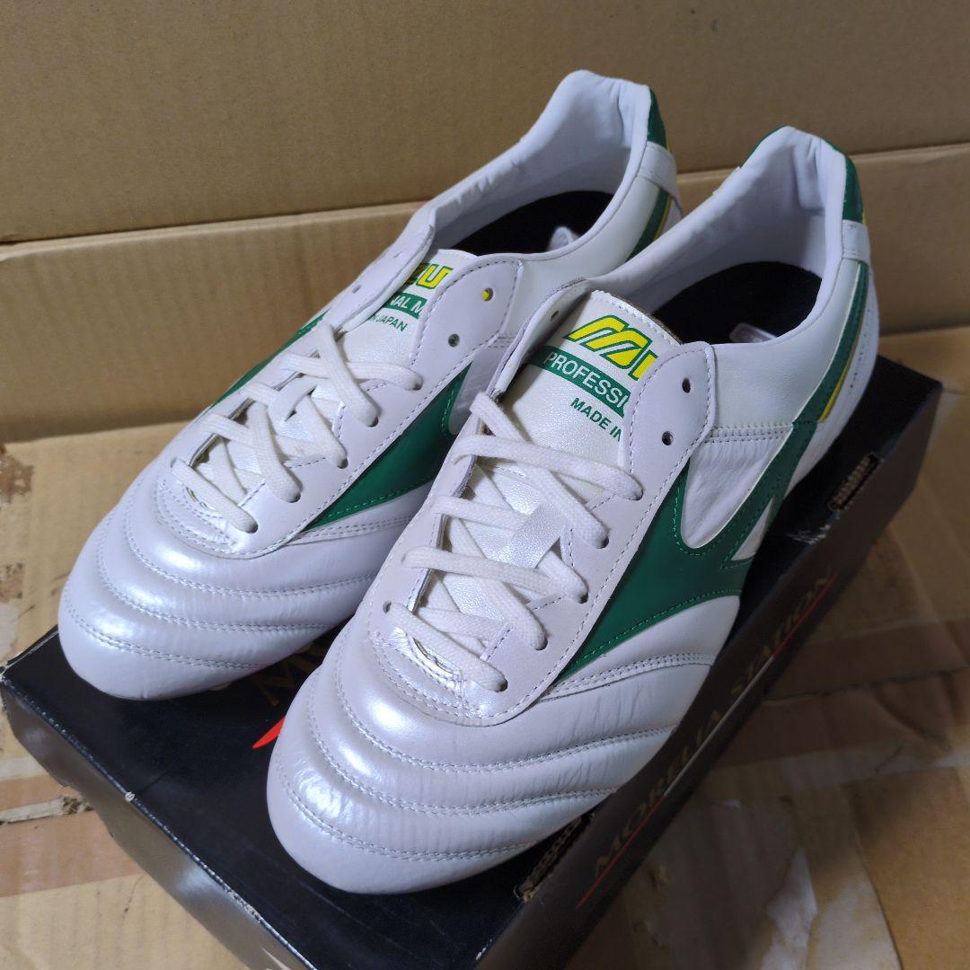 MIZUNO ミズノ モレリア2