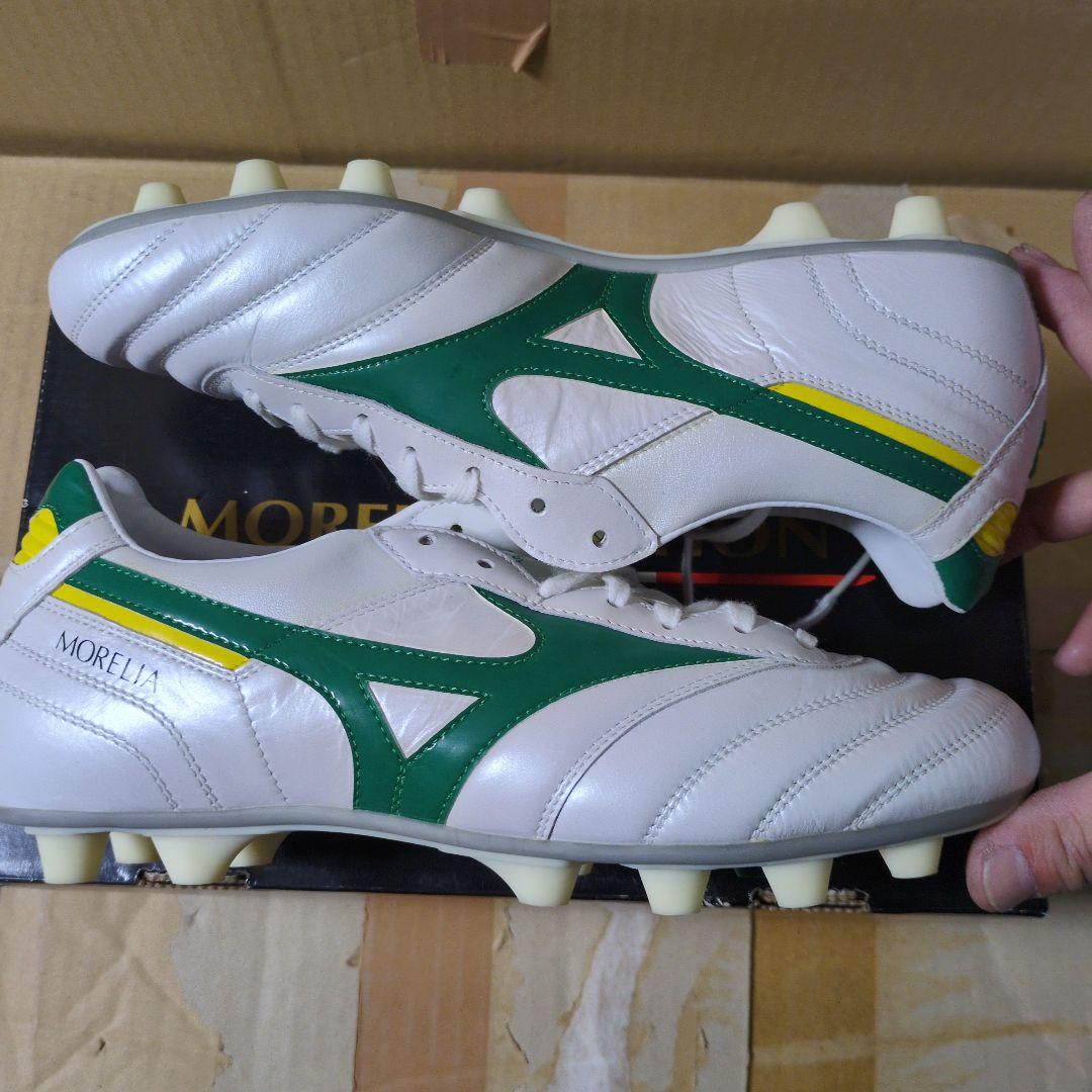 MIZUNO ミズノ モレリア2