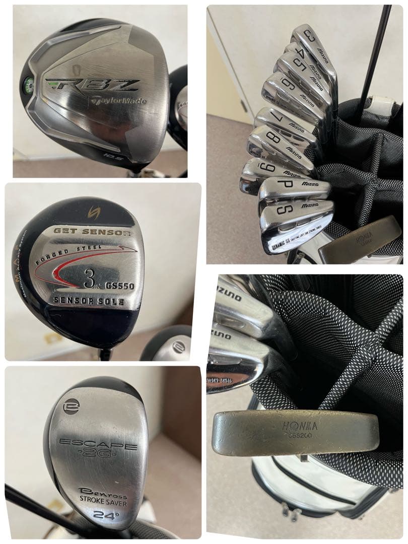 MizunoTaylorMade他メンズゴルフクラブ13本セットキャディバッグ付