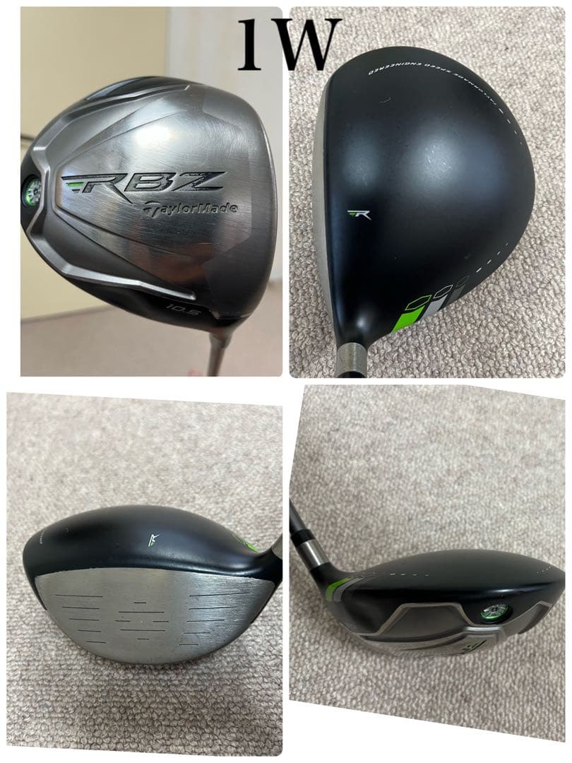 MizunoTaylorMade他メンズゴルフクラブ13本セットキャディバッグ付