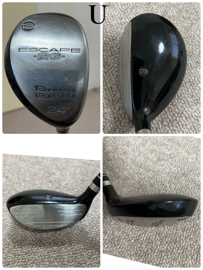 MizunoTaylorMade他メンズゴルフクラブ13本セットキャディバッグ付