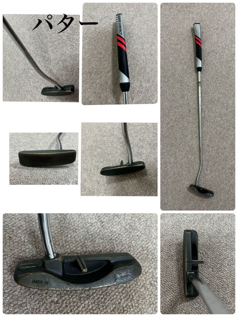 MizunoTaylorMade他メンズゴルフクラブ13本セットキャディバッグ付