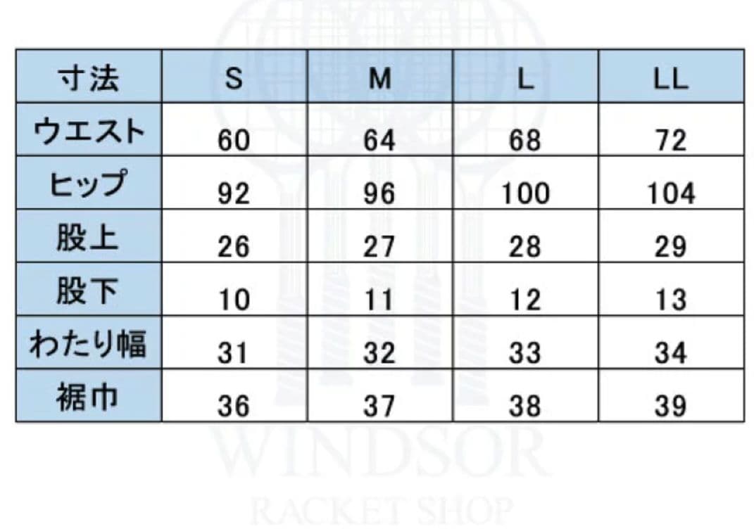 アドミラル　レディース　レイヤードフレアショーツ　テニス　ゴルフ　スポーツ