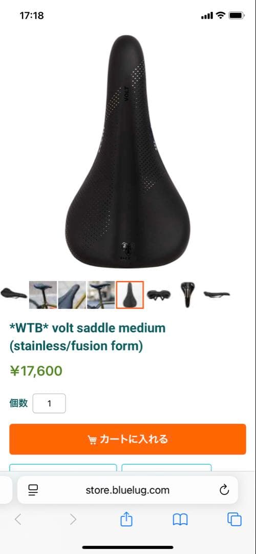 パーツ WTB* volt saddle medium (stainless/fusio