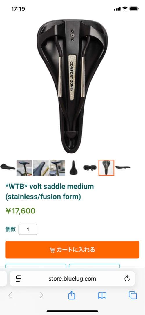 パーツ WTB* volt saddle medium (stainless/fusio
