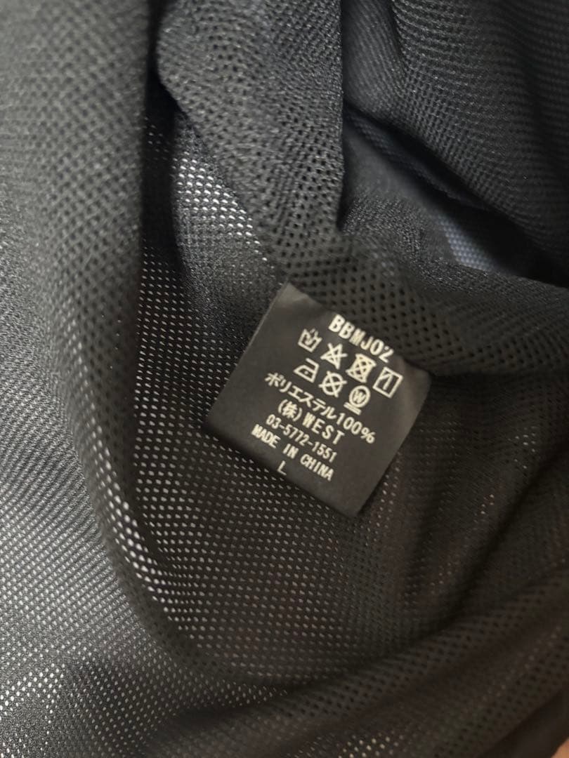 BRGD バスブリゲード CLASSIC MOUNTAIN JACKET