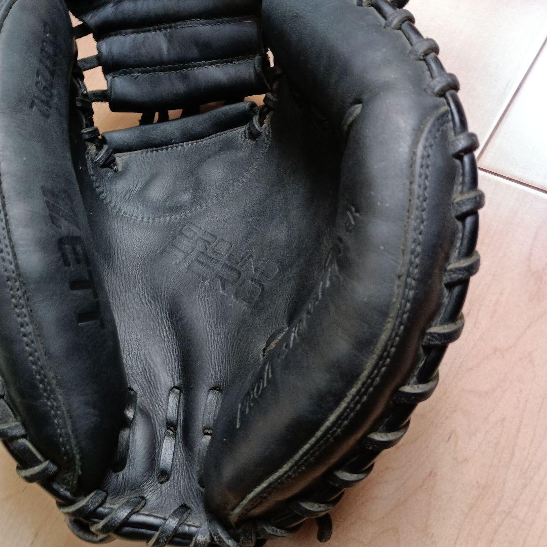 ZETT ゼット型抜群 即戦力 軟式 少年 キャッチャーミット　黒