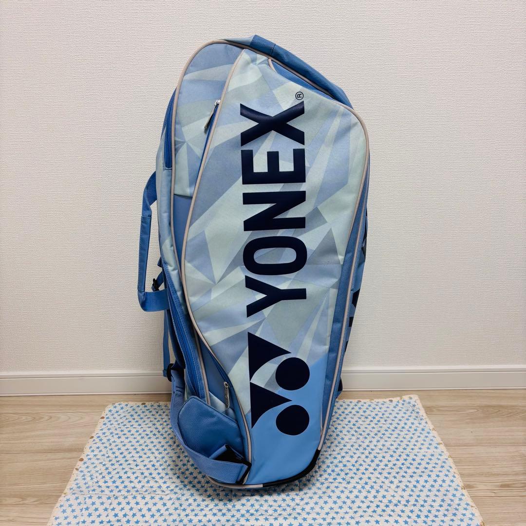 YONEX ヨネックス　水色　テニス　バトミントン　BAG1802R-525
