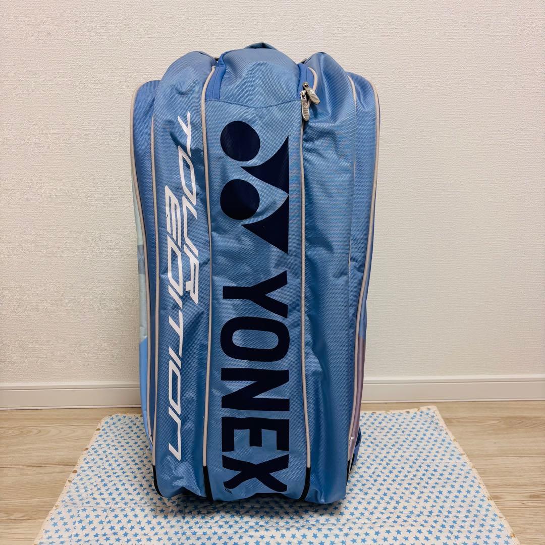 YONEX ヨネックス　水色　テニス　バトミントン　BAG1802R-525