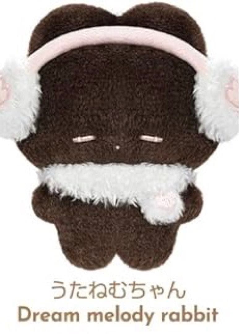 TOPTOY うさぎのねむちゃん