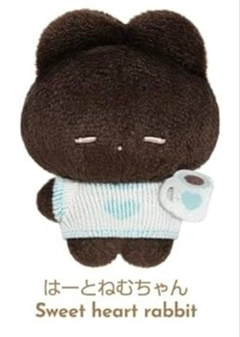TOPTOY うさぎのねむちゃん