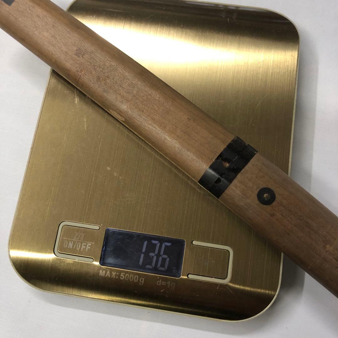 残欠　￼短刀　合法