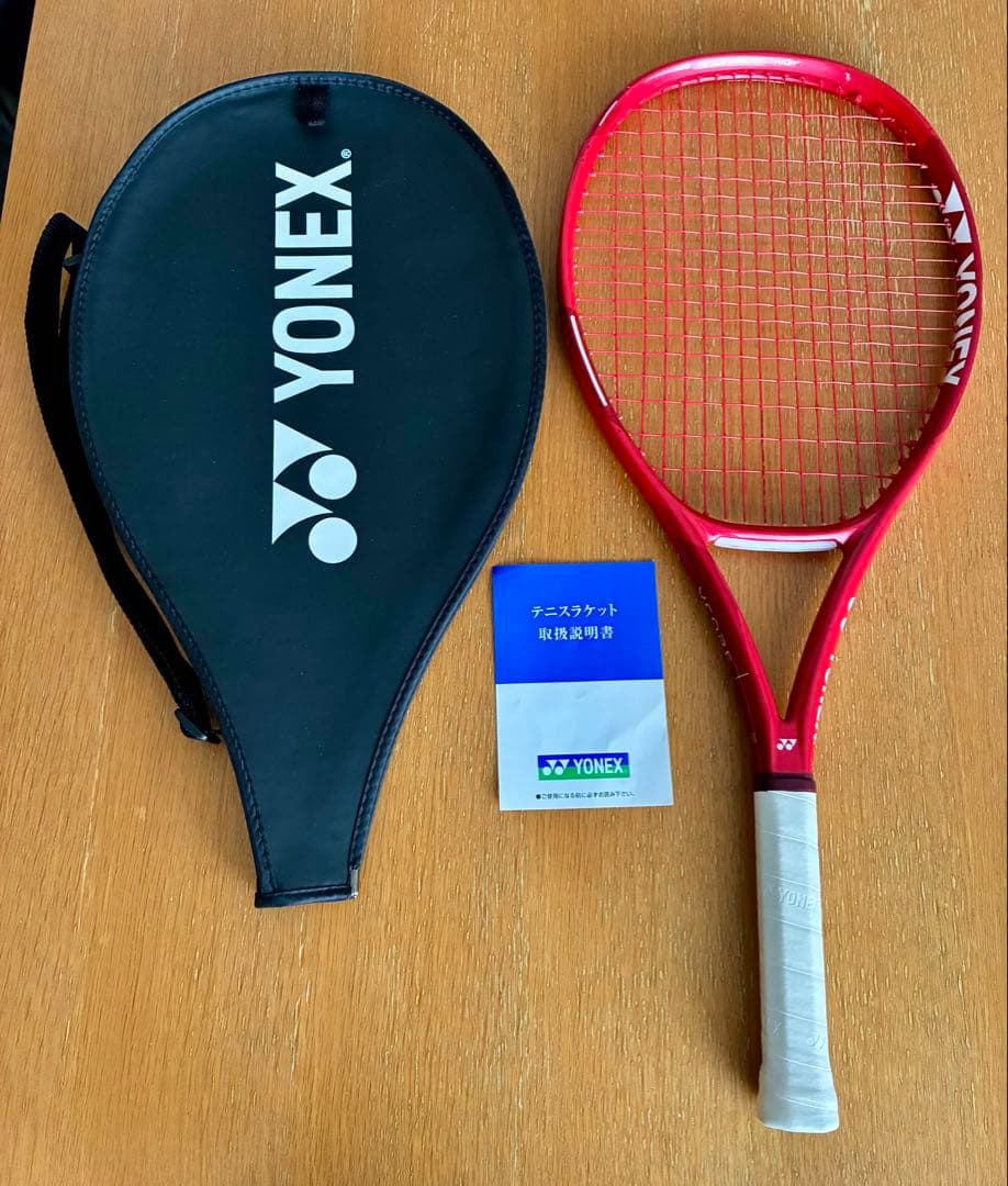 YONEX VCORE jr26インチ ２本組（１本のガットはＸ-one）