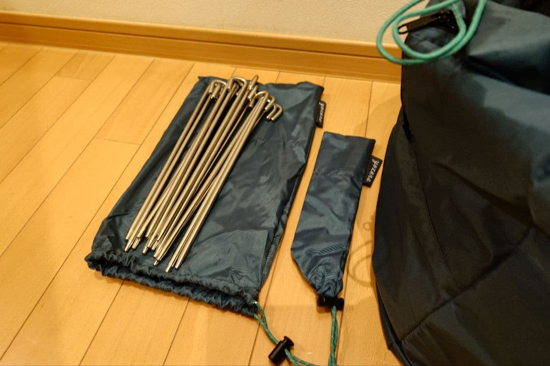 【Gシート付】ほぼ日 yozora kohaku duo インナーテント セット