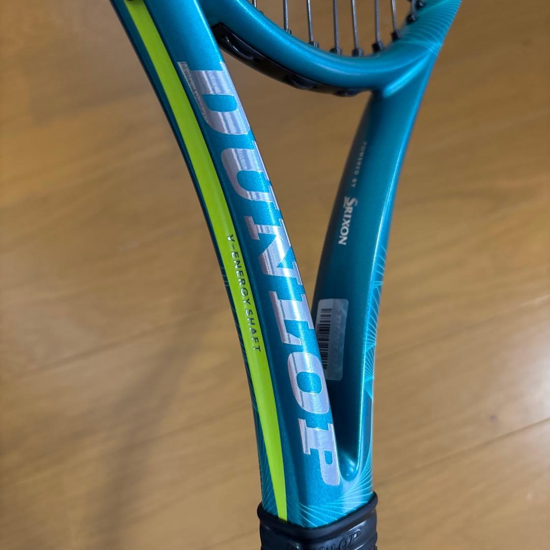 ダンロップ sx300ツアー 2025