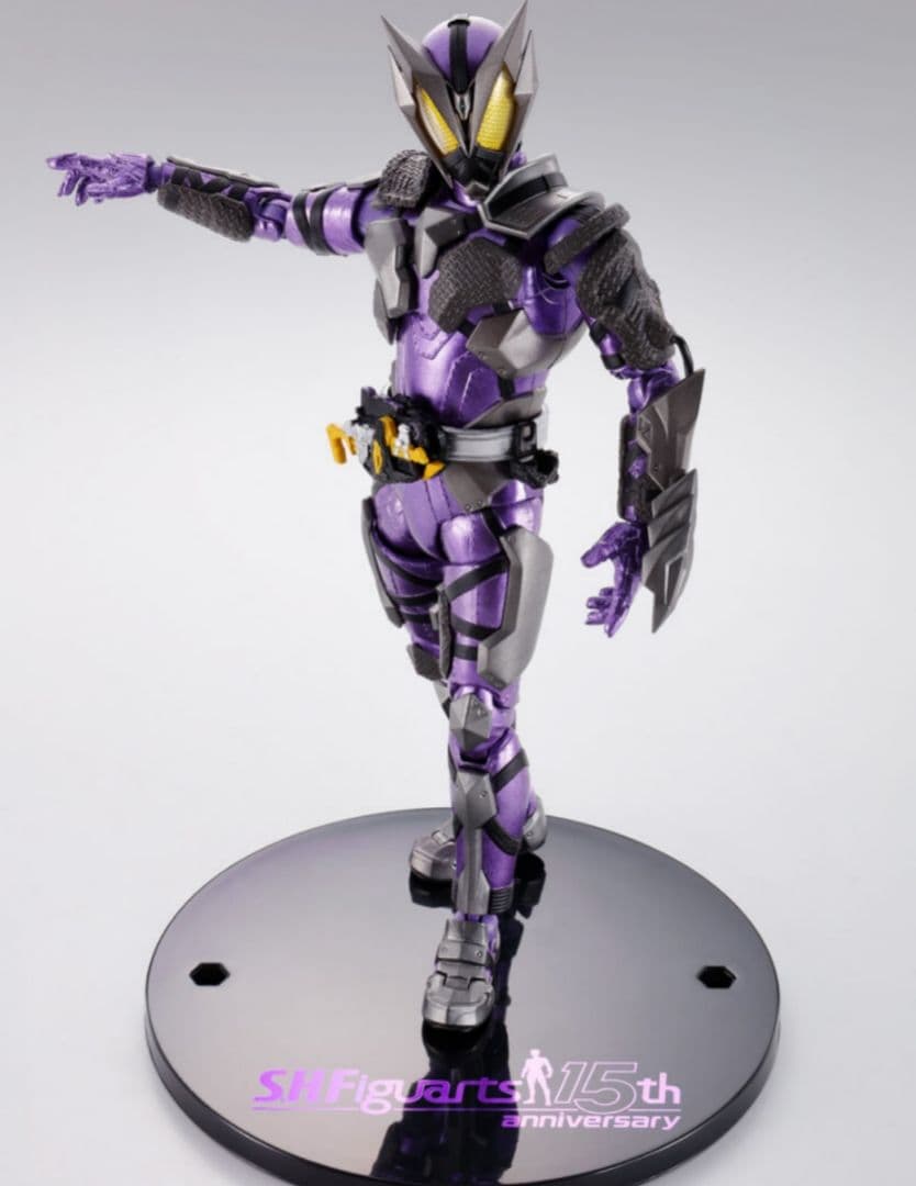 S.H.Figuarts 仮面ライダー 滅 亡 迅 雷 セット