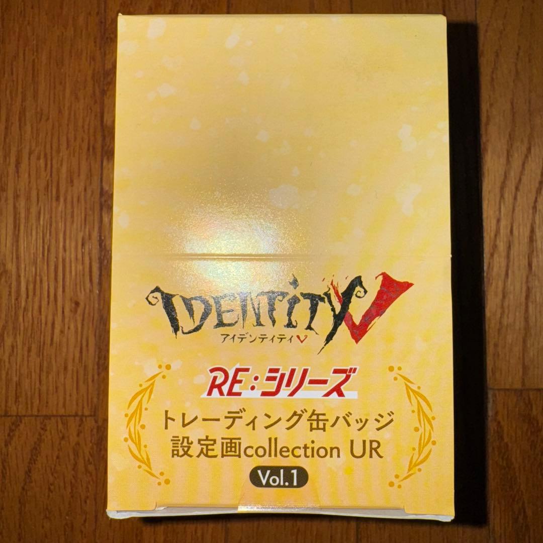アイデンティティ　第五人格　缶バッジ　設定画UR Vol.1　30箱セット