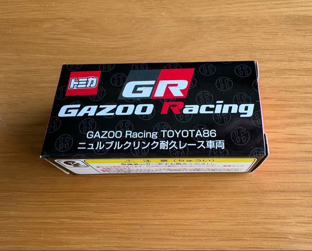 当選品　GAZOO Racingトヨタ86 ニュルブルクリンク耐久レース車両