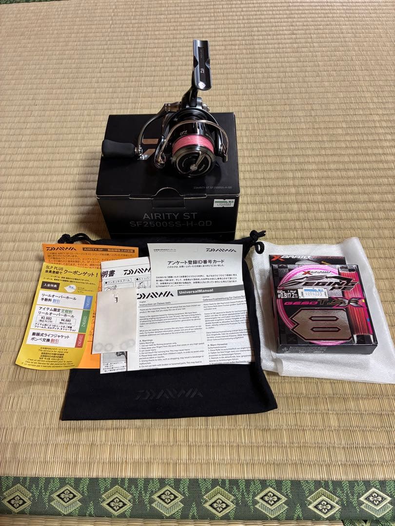 極上品！　ダイワ　23 エアリティ ＳＴ　ＳＦ　２５００ＳＳ－Ｈ－ＱＤ　フルBB
