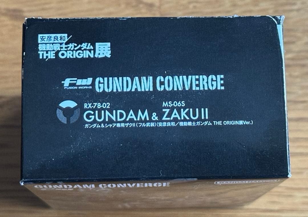 ガンダムコンバージ　ガンダムTHE ORIGIN展ver.