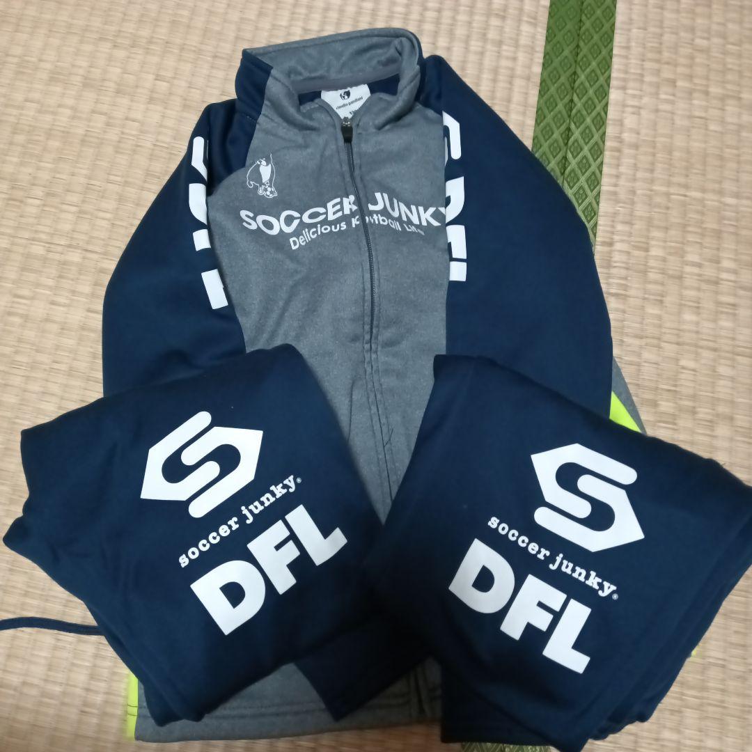 値下げ！SOCCER JUNK ジャージセット 130サイズ