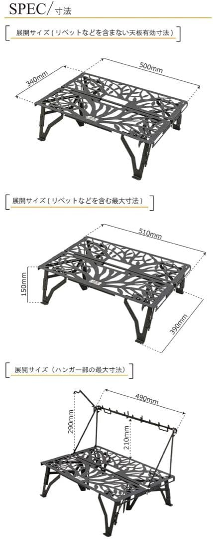 テーブル・チェア・ハンモック One Hand Mini Table - Satin Black