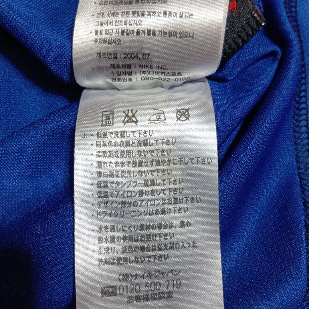 FCバルセロナ 100周年記念モデル