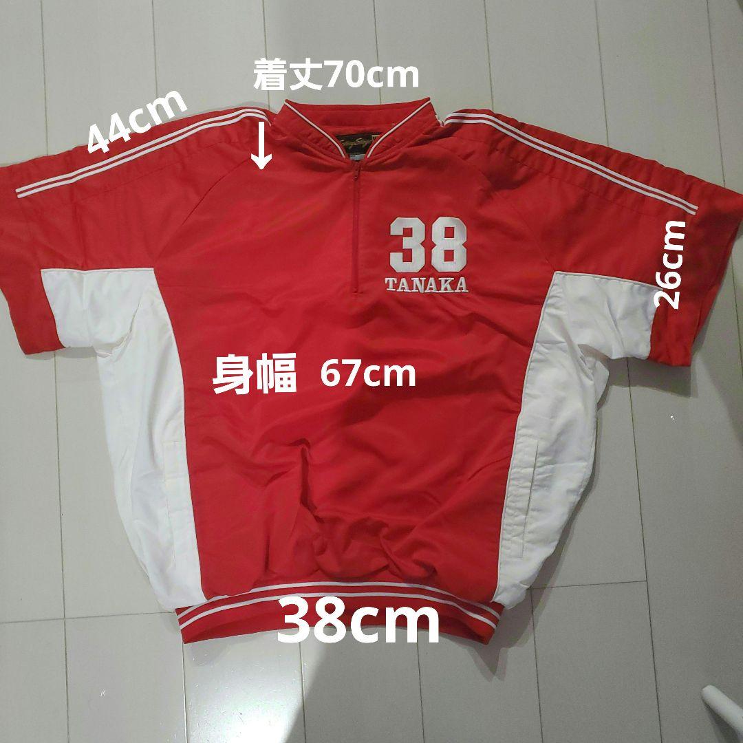 広島東洋カープ田中敬人背番号38番