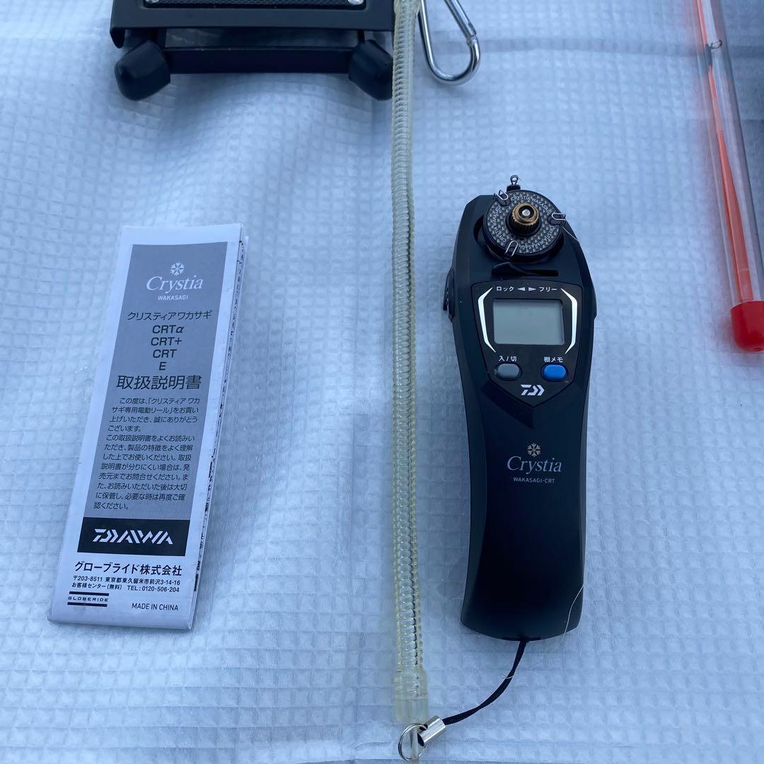 ワカサギ電動リール　ケース付き