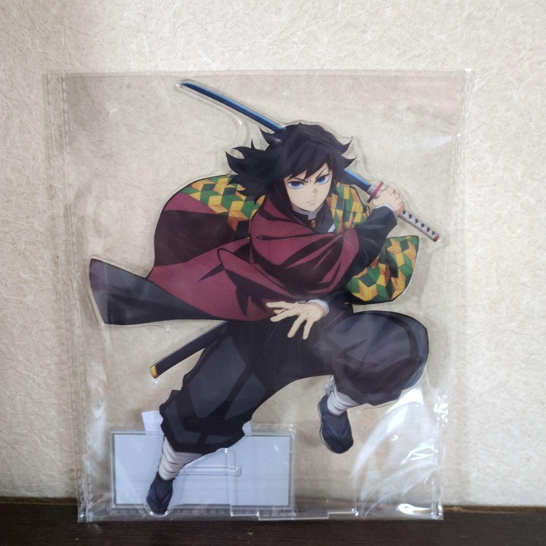 鬼滅の刃 アニプレックス オンライン 無限城 くじ 冨岡義勇 竈門炭治郎
