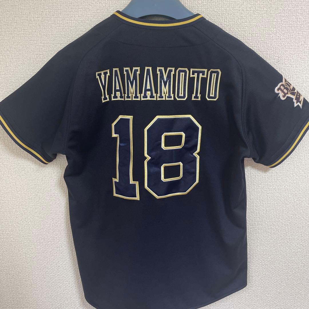 山本由伸　Mサイズ 即購入OK2日間限定値下げ中