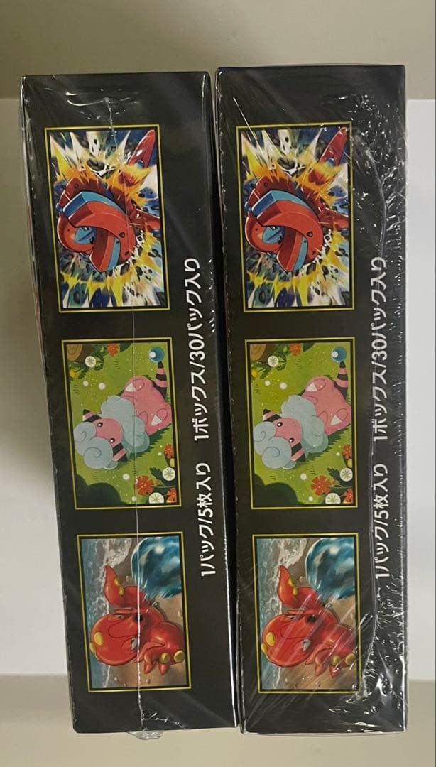ポケモンカードゲーム ニンジャスピナー シュリンク付き　2BOX