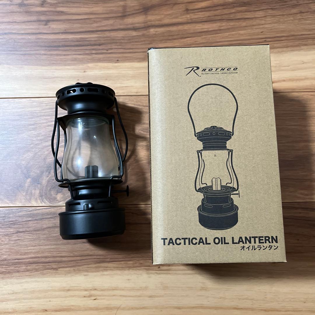 ライト・ランタン ROTHCO TACTICAL OIL LANTERN