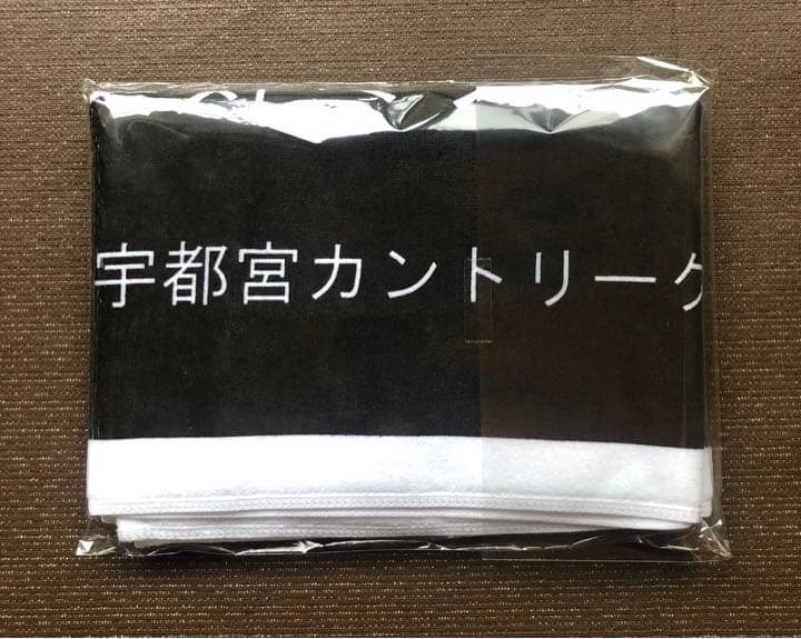 《参加者限定》青木瀬令奈・成田美寿々カップ　スポーツタオル