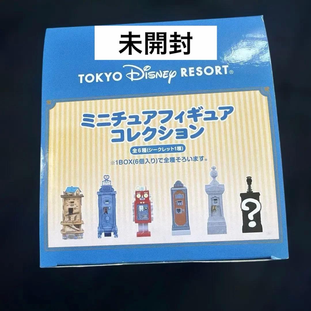 ディズニー ミニチュアフィギュアコレクション ファストパス発券機