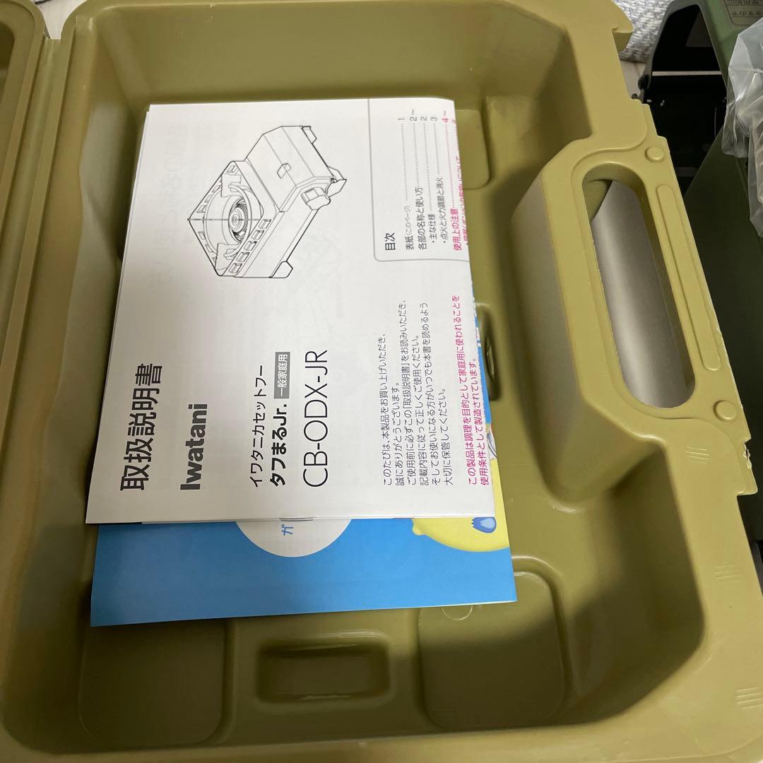 Iwatani タフまるJr. 【新品未使用】 カセットコンロ