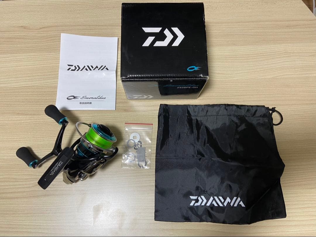 Daiwa 2508PE-DH エメラルダス