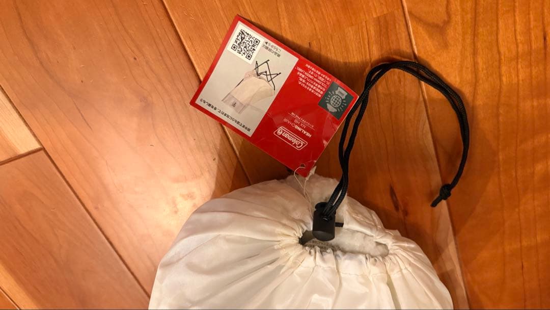 Coleman ヒーリングチェア PNX HB ホワイト