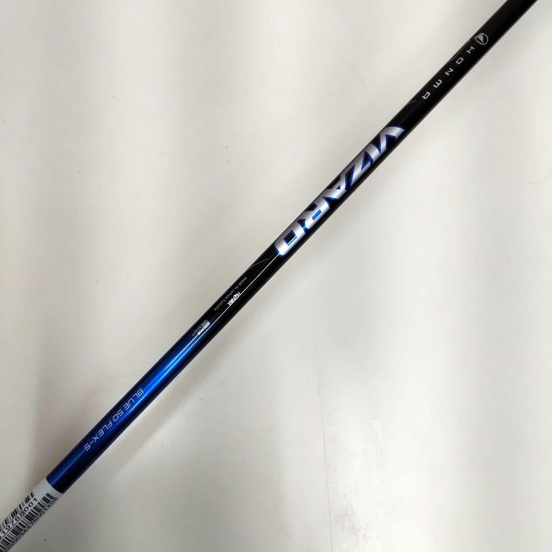 中古人気品！ホンマ TW777 ドライバー 10.5度 純正BLUE50 S