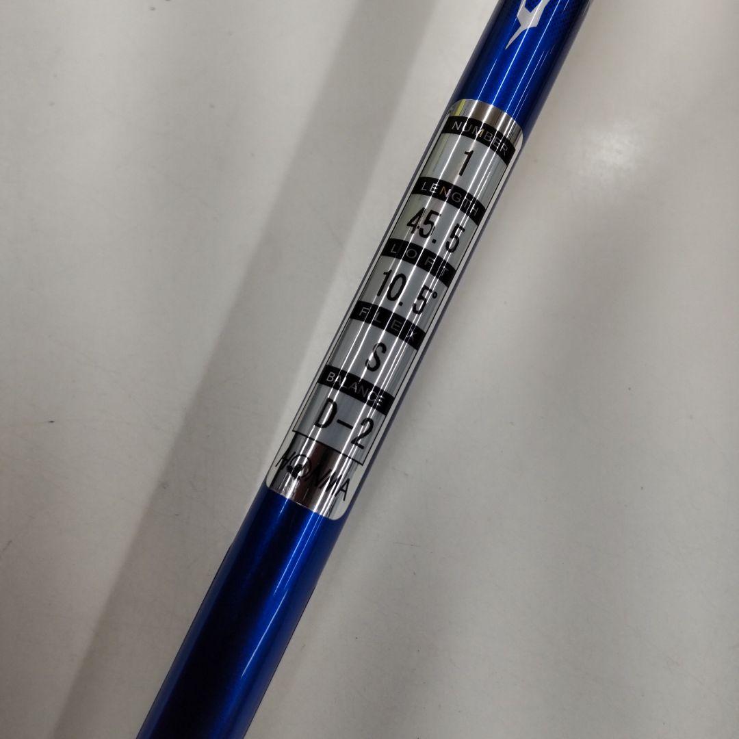 中古人気品！ホンマ TW777 ドライバー 10.5度 純正BLUE50 S