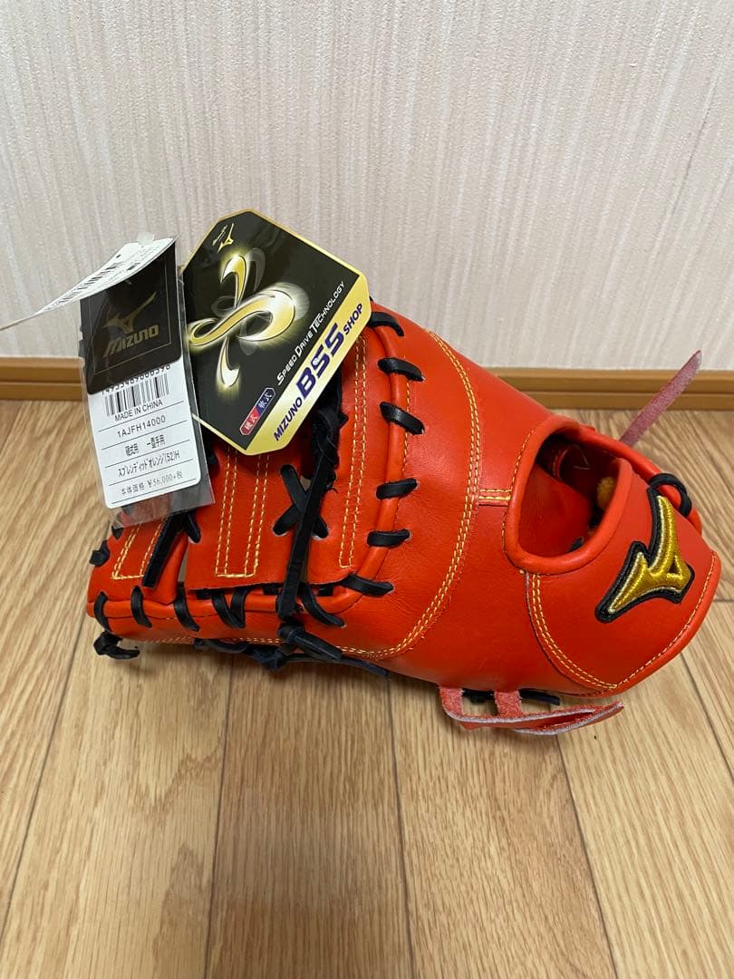 Mizuno Pro 硬式グローブ スプリットオレンジ 左投げ用