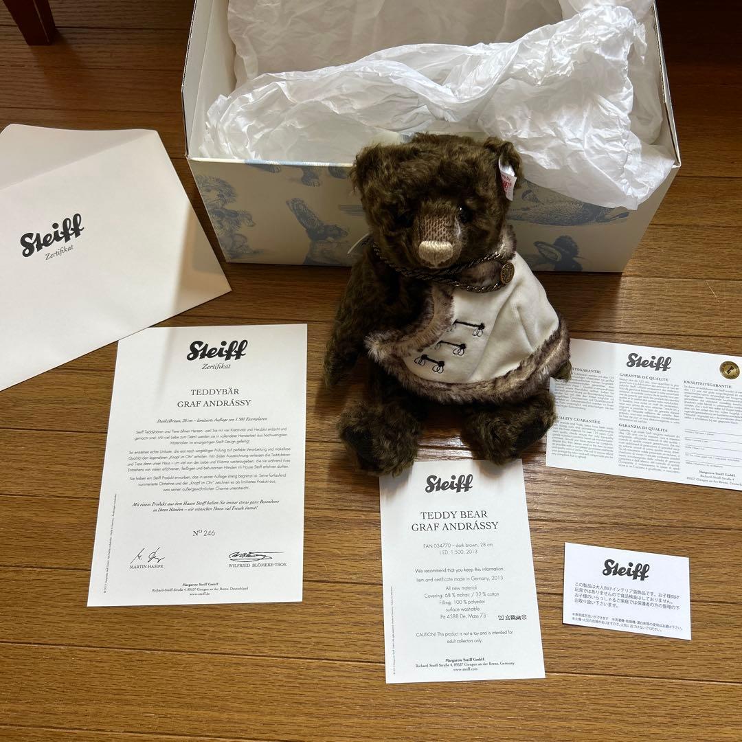シュタイフ　テディベアSteiffTeddyBear Graf Andrássy
