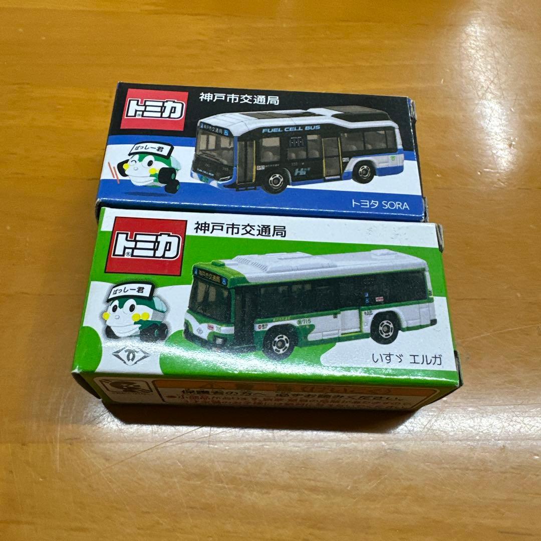 トミカ バス ミニカーセット 6台
