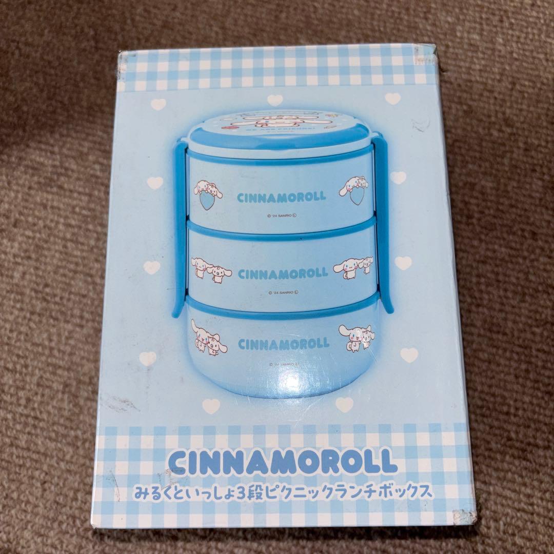 すみっコぐらし シナモロール セット売り