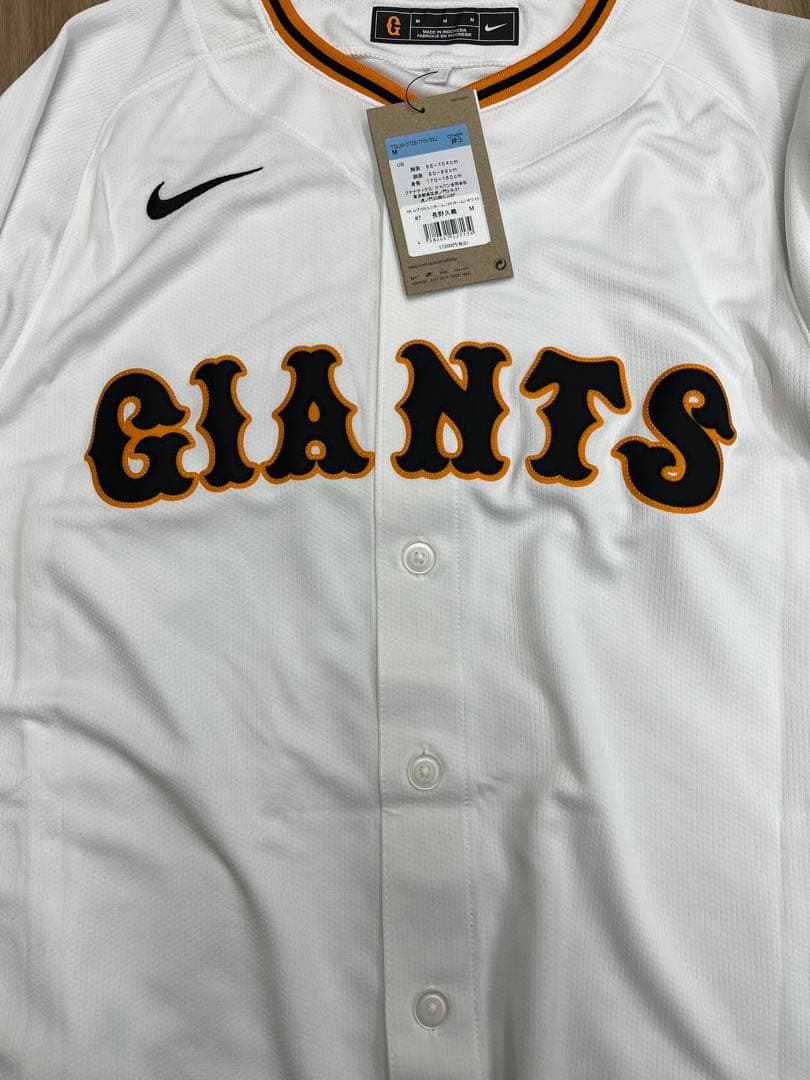 GIANTS 長野レプリカ　ユニフォーム M