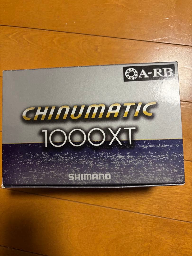 【最終値下げ】シマノ チヌマチック 1000XT