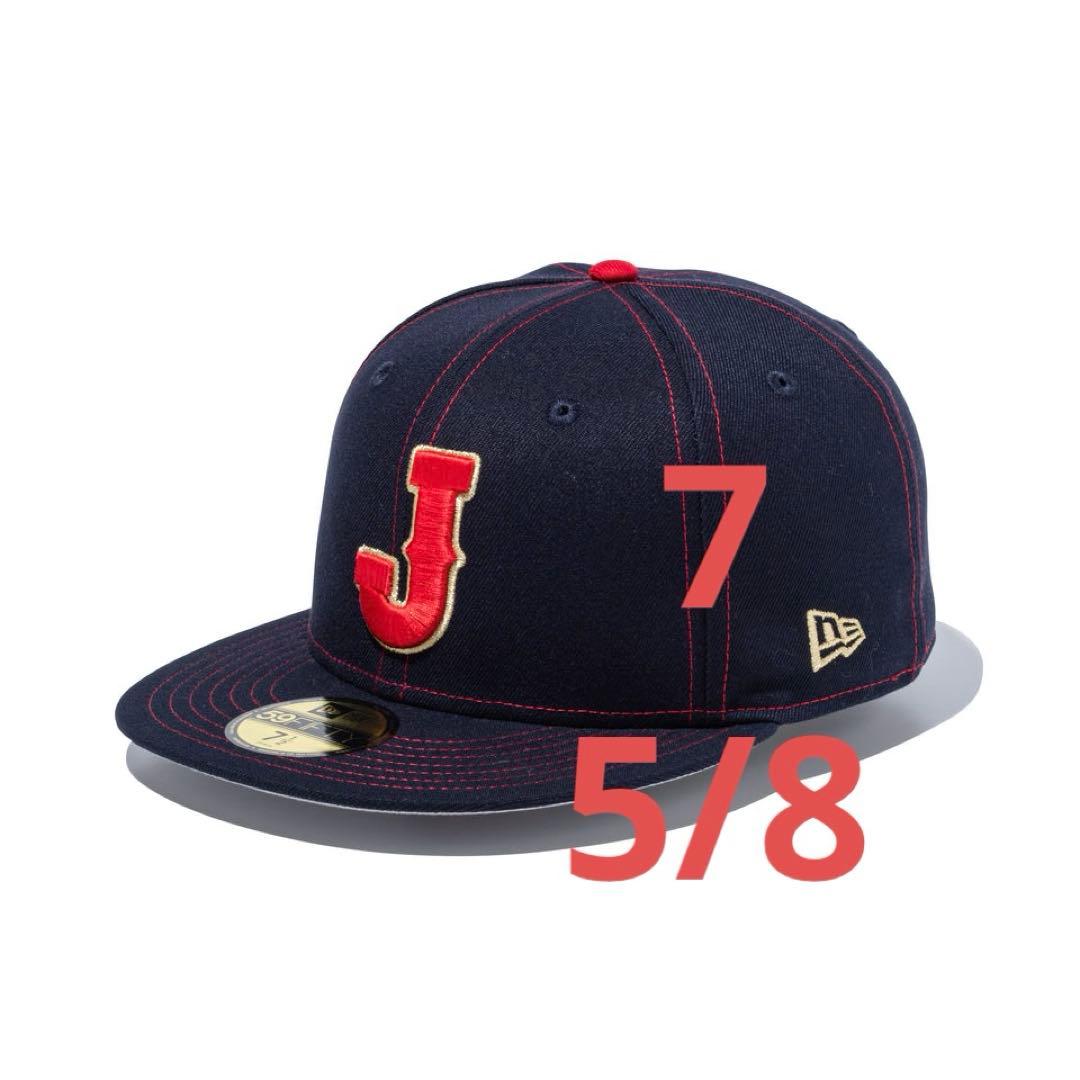 即完売 7 5/8 新品 WBC NEWERA
